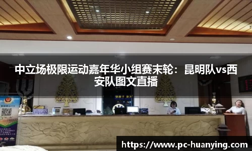 幻影体育官方网站