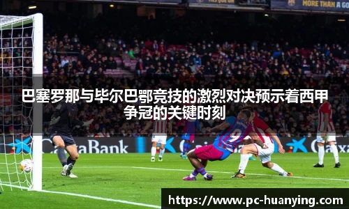 幻影体育官方网站